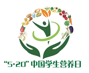 【健康科普】健康中国 营养先行！中国学生营养日专题宣传